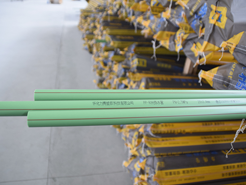 PPR冷、熱給水管