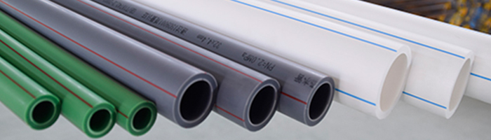 懷化力搏塑膠PE管、PPR管最新產(chǎn)品檢測報告